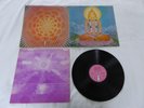 Quintessence - In Blissful Company UK 1969 LP pink 'i' Island ILPS 9110Q nice Ex