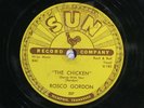 78 RPM -- Rosco Gordon, Sun 237 