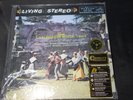 ANALOGUE PRODUCTIONS RCA LSC 2327 BIZET L'ARLESIENNE STES MOREL SEALED NEW NR