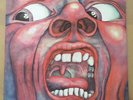 King Crimson In The Court Of the Crimson King UK pink rim Island 1970 Vinyl LP