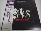 THIN LIZZY-Bad Reputation JAPAN Press w/OBI Japan Tour Memorial BT-5354