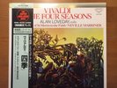 Vivaldi - The Four Seasons - Alan Loveday - Super Analog Disc KIJC-9148 Japan