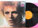 DAVID BOWIE Space Oddity LP (RCA LSP-4813, orig 1972) VG+ Vinyl