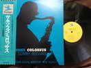 SONNY ROLLINS SAXOPHONE COLOSSUS PRESTIGE LPR-8850 Japan OBI Mono Vinyl LP