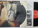 TALKING HEADS Stop Making Sense LP EX vinyl / in shrink SIRE (1984) 25186-1