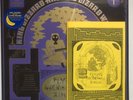 KING GIZZARD LIZARD WIZARD Flying Microtonal Banana RADIOACTIVE YELLOW VINYL