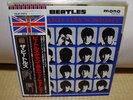 Beatles / A Hard Days Night, Japan LP, MONO, Dead Stock