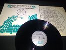Hear It   LUIS PEREZ - MEXICO MAGICO COSMIC rare POKORA MEXICO psych ETHNIC PROG