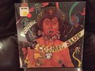 Funkadelic Cosmic Slop LP WB  2022 (Mint Sealed) Shrink UPC 723485202263 REDUCED