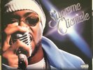 Ghostface Killah - Supreme Clientele (Epic E2 69325)