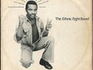 Ethnic Fight Band - Out Of One Man Comes Many Dubs UK Ethnic LP Listen