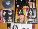 KISS – DYNASTY Japan 1st press obi   GIANT POSTER      COMPLETED   VERY RARE