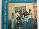CUMB ASSEMBLE CELESTINE UKWU MEMORIAL BAND - AFRO HIGHLIFE JAZZ-nigeria LP VG