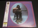 NICK DRAKE BRYTER LAYTER LP JAPANESE IMPORT W/OBI 2007 UNIVERSAL JAPAN