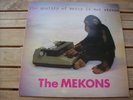 THE MEKONS THE QUALITY OF MERCY IS NOT STRNEN LP - RARE ORIGINAL UK 1ST PRESSING