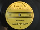 Original BFG a Rec 7” Rock O Rama