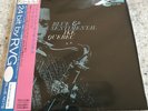 Blue & Sentimental by Ike Quebec Japan mini LP paper sleeve CD OBI Blue Note RVG