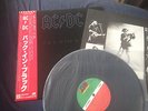 AC/DC back in black - Japan OBI INSERT  (NM-)  Wax  Vinyl  LP