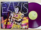 LP Elvis Presley - Always On My Mind - USA RCA purple vinyl