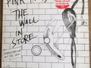 PINK FLOYD - THE WALL IN STORE  JAPAN PROMO ONLY SAMPLER LP