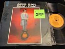 ARIS SAN DAM DAM NM Lp In Shrink   Israeli Funk   Israel CBS #65250