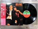 AC DC IF YOU WANT BLOOD YOUVE GOT IT P10618A OBI LP Gx6062