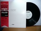 Celeste  Same   VINYL LP Japan Obi NMint