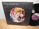 ANANGA RANGA PRIVADO PORTUGAL JAZZ / PROG. LP MEGA RAR