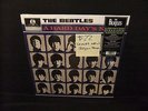 Beatles Hard Days Night Still Sealed New Vinyl LP Stereo Remastered