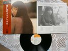 CARMEN MAKI VERY RARE ORIGINAL JAPAN MATRIX A2/B1 SOLL -67 w/OBI & INSERTNM-/NM-