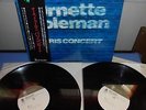 Ornette Coleman ?