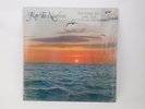 BROTHER AH AND THE SOUNDS OF AWARENESS Key To Nowhere 1983 Vinyl Record