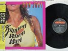 BON JOVI SLIPPERY WHEN WET MERCURY 28PP-1025 JAPAN OBI VINYL LP