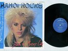 HANOI ROCKS BACK TO MYSTERY CITY MERCURY 25PP-98 JAPAN OBI VINYL LP