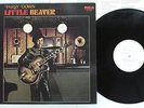 LITTLE BEAVER PARTY DOWN RCA RCA-6288 Japan PROMO VINYL LP