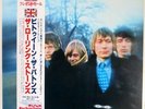 Rolling Stones - Between The Buttons - Japanese issue Vinyl