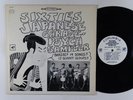 SIXTIES JAPANESE GARAGE/PSYCH SAMPLER Various Artists LP on Corumbia VG++