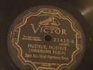 HOT HAWAIIAN SAM KU WEST Victor 21415 Huehue/ Huehue/(Holouna Trio) E/ V++