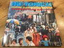 2 LP Nu Yorica  Culture Clash In New York City: Experiments In Latin Music ...