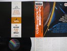 OLIVER NELSON SEXTET BLUES AND THE ABSTRACT TRATH MCA VIM-4646 Japan OBI LP