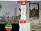 LED ZEPPELIN ZOSO FOUR SYMBOLS ATLANTIC P-10125 JAPAN OBI VINYL LP