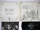PINK FLOYD RELICS ODEON OP-80261 Japan VINYL LP