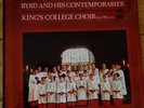 ASD 641 Byrd & His Contemporaries / King's College Choir TEST PRESSINGS