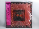 NEW  Masabumi Kikuchi,Matrix,Japan LP reissue