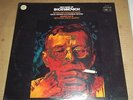 Oistrakh/Richter/Beethoven Quartet SHOSTAKOVICH - Angel SR-40189 SEALED
