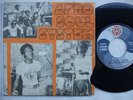AFRO SOUL SYSTEM tink tank RARE NASTY DOUBLE SIDED AFRO PSYCH FUNK 7