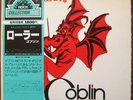 Goblin Roller 70's 1st Japan Seven Seas GXF 2056 Gat W/Obi & Insert
