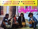 Nass El Ghiwane RARE ORIGINAL NEAR MINT Plein Soleil Vinyl LP