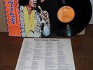 Elvis Presley Today 1975 Japan LP with obi RCA-6305 + lyrics insert