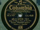GREEK 78 RPM RECORD - COLUMBIA [ D.G. 438 ] GREECE